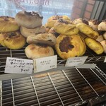 パン工房 ブランジェリーケン - 