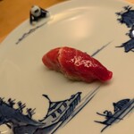 浪速 鮨波留加 - 中トロ