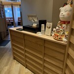 完全個室居酒屋 座楽 - 