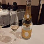 サヴール アマンド - 