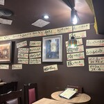 立飲ビストロ Ryo - メニュー(一部)②