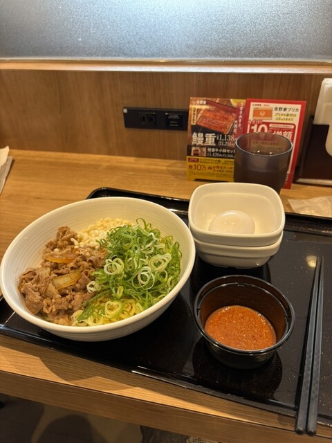 Yoshinoya 13Gosen Akitagawajiriwakabacho photo 5