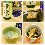 うを徳 - ・出羽桜 大吟醸 雪漫々・根室秋刀魚煮付け・アケビの白味噌仕立て・山形天然舞茸