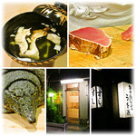 うを徳 - ・岩手松茸と秋田ミズ（山菜）のお椀・青森深浦目地鮪藁焼き・鼈（服部さん）・外観①・外観②