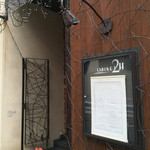 ドゥ アッシュ - 