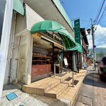 フランスベ－カリー - お店