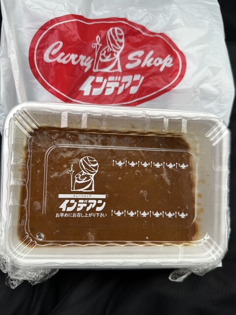 カレーショップ インデアン 西18条店 - 柏林台（カレー）の写真
