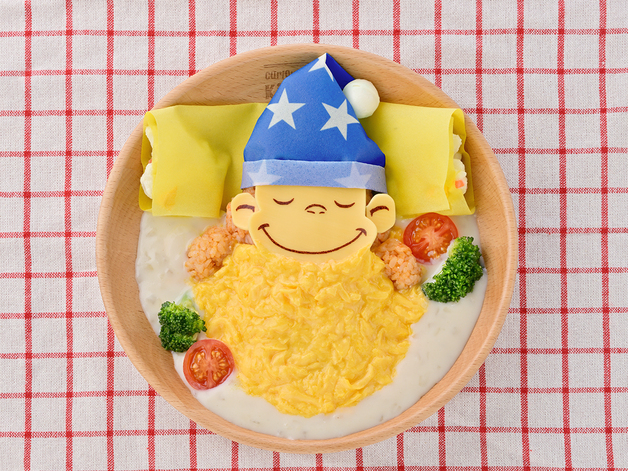 ジョージの店 Curious George Kitchen （キュリアス ジョージ キッチン