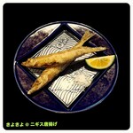 京都スタンド きよきよ - 