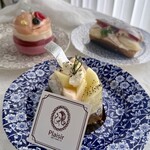 パティスリー プレジール - 