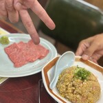 Hourai Kenkaru Karuizawa Ten