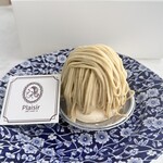 パティスリー プレジール - 