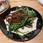 焼野菜 五十家 - 