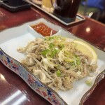 Hourai Kenkaru Karuizawa Ten