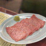 Hourai Kenkaru Karuizawa Ten