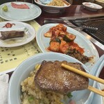 Hourai Kenkaru Karuizawa Ten