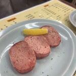 Hourai Kenkaru Karuizawa Ten