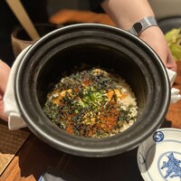 青碧蒼 - 