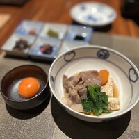 青碧蒼 - 