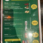 JOLOF SENEGALESE RESTAURANT - 