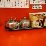 横浜家系ラーメン 大輝家 - 薬味類