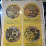 JOLOF SENEGALESE RESTAURANT - 