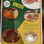 JOLOF SENEGALESE RESTAURANT - 