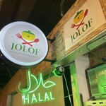 JOLOF SENEGALESE RESTAURANT - 