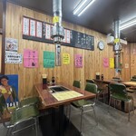 Hourai Kenkaru Karuizawa Ten