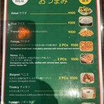 JOLOF SENEGALESE RESTAURANT - 