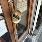 とんかつ ばんぶー - 