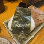 三代目まる天 - 