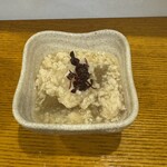 三代目まる天 - 