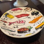 うなぎ志代 - お漬物の小皿が可愛い！