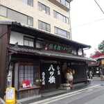 本家 西尾八ツ橋 - 外観