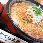 ちゃんこやぐら太鼓 - 