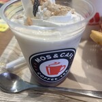 モスバーガー - ドリンク写真: