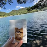 くりおのくらし - 