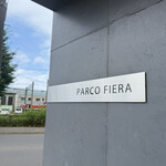 パルコ フィエラ - 
