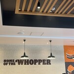 バーガーキング 青物横丁駅前店 - 