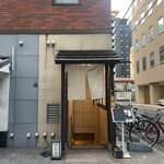 蕎麦和食はたり - 