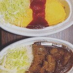 カレーのすーさん - 