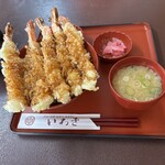 いわき - 