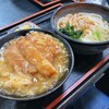 加登屋食堂