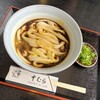 伊勢うどん 中むら