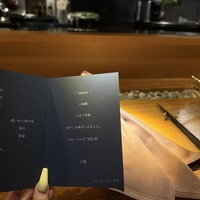 隼 - 