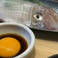江藤家 - 