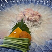 江藤家 - 