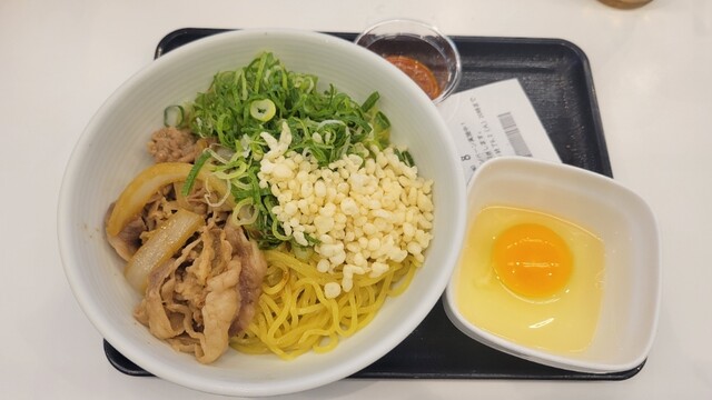 Yoshinoya Kamiyachoten photo 5