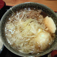 一誠 - 